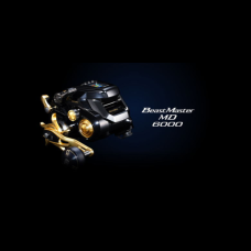 FISHING - SHIMANO BEAST MASTER MD 6000 FISHING - SHIMANO BEAST MASTER MD 6000