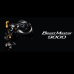 FISHING - SHIMANO BEAST MASTER MD 9000 FISHING - SHIMANO BEAST MASTER MD 9000