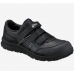 asics 安全鞋 FCP301 男女尺碼 22.5cm-30cm